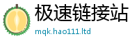 管家婆中特王中王从77777788888王中王正版
